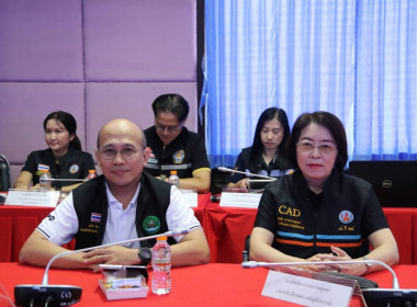 ผู้ช่วยเลขานุการรัฐมนตรีว่าการกระทรวงเกษตรและสหกรณ์ ... พารามิเตอร์รูปภาพ 4